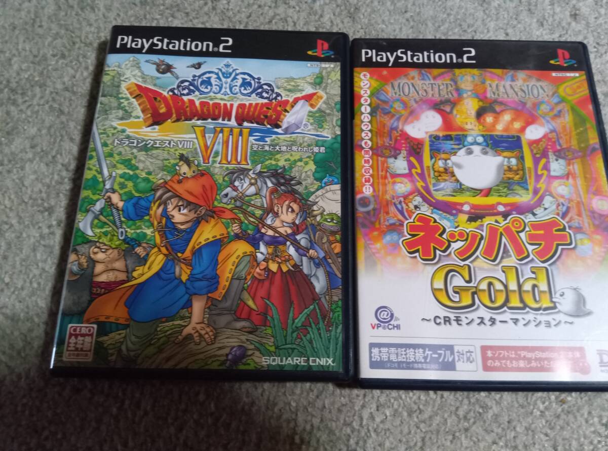 PS2 ゲームソフト (ドラゴンクエスト Ⅷ、ネッパチGOLD)拍卖