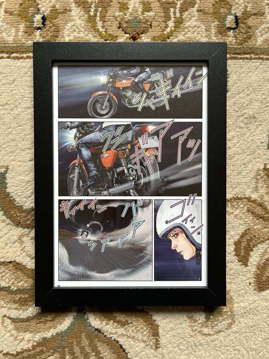 東本昌平 イラスト切抜 RIDE RIDEX キリン 額装KAWASAKI MACHⅢ 500 カワサキ マッハⅢ ④拍卖