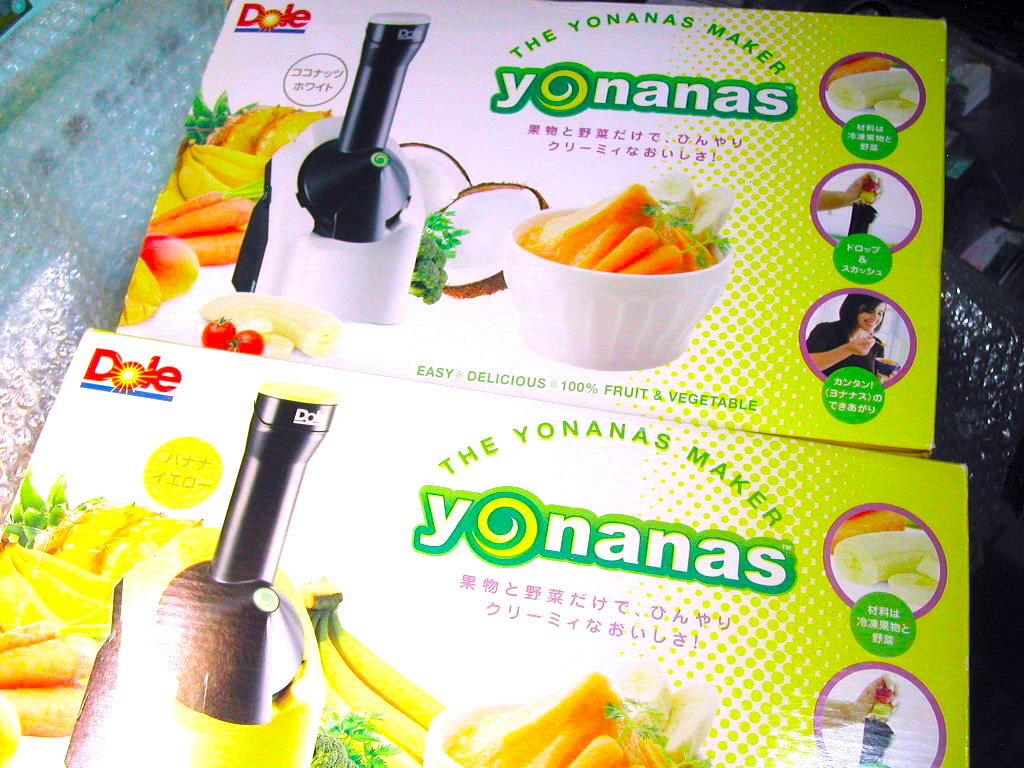 ドール ヨナナスメーカー2台セット/901RJ-Y バナナイエロー+901RJ-W ココナッツホワイト/アイスクリームメーカー/未使用・極美品!!送料無料拍卖