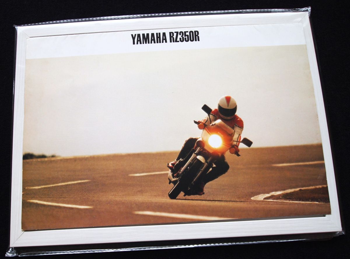 ヤマハ RZ350R 1983年 希少カタログ・美品・送料込み!拍卖