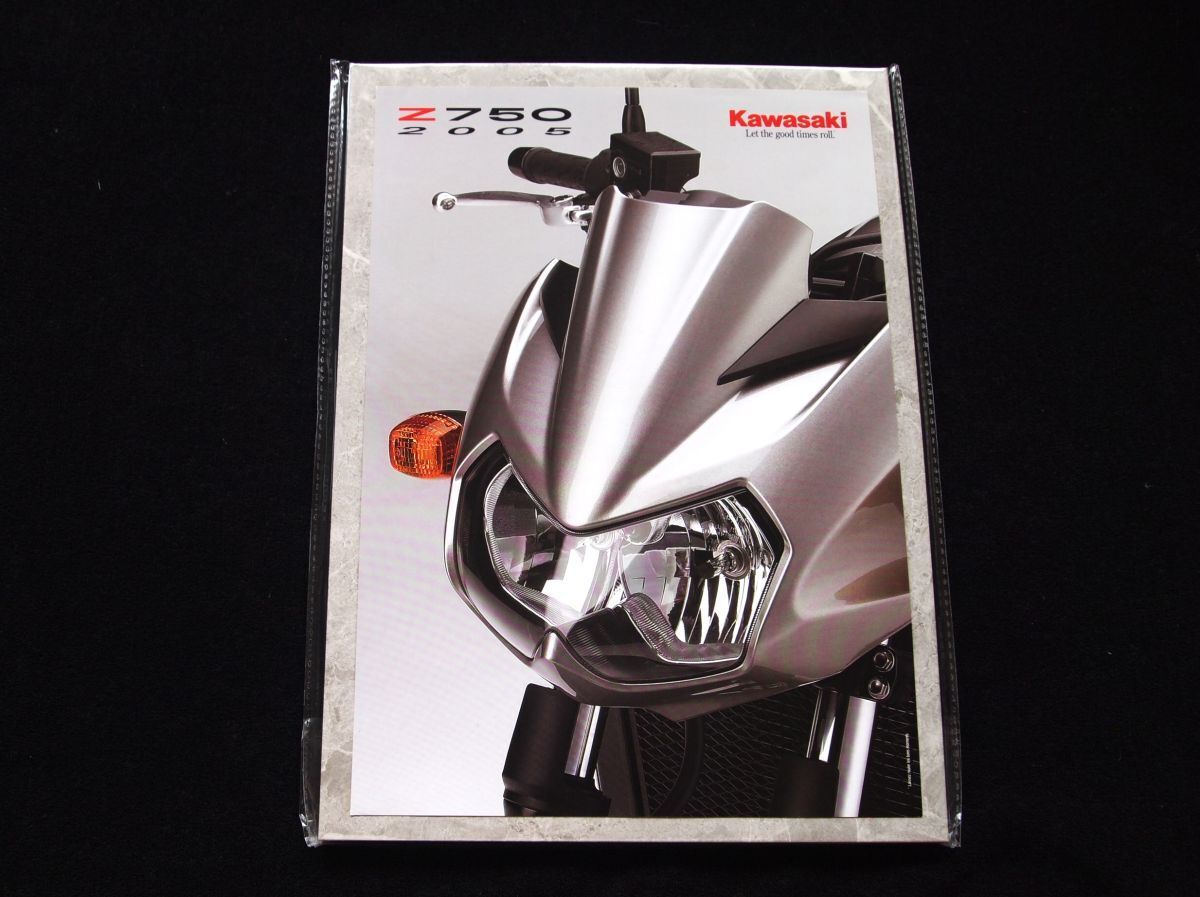 カワサキ Z750 2005年 希少・輸出用カタログ・美美品・送料込み!拍卖