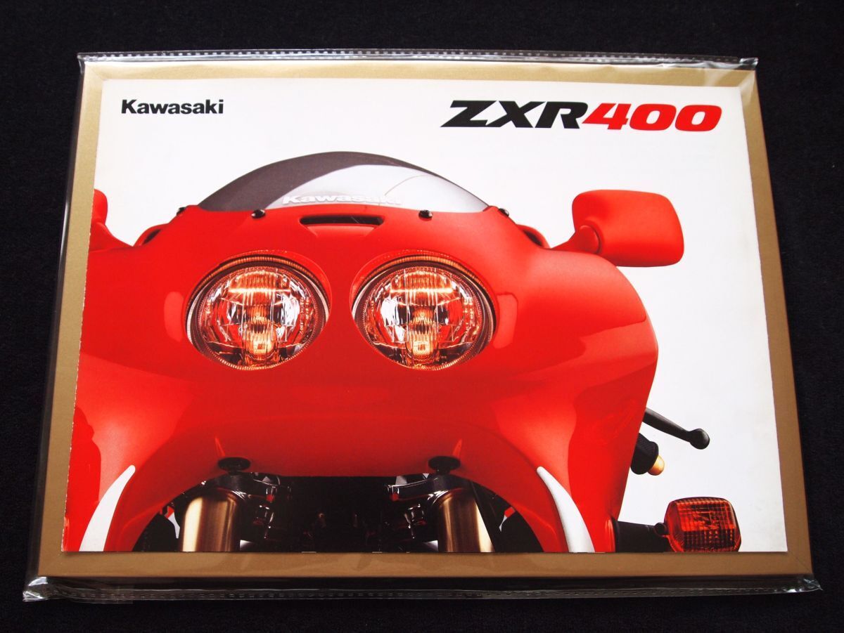 カワサキ ZXR400 1990年 希少カタログ・美美品・送料込み!拍卖