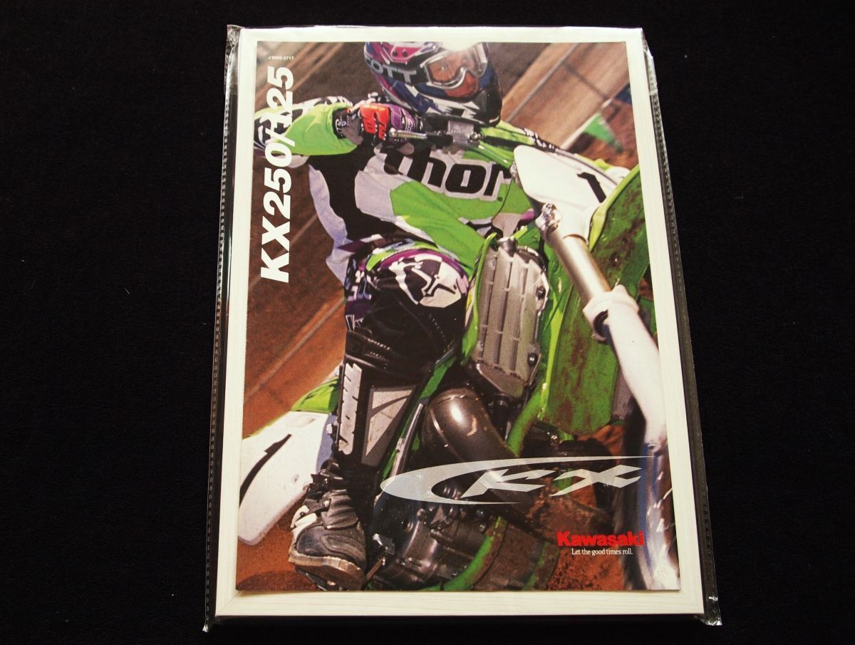 カワサキ KX250・125 1997年 希少カタログ・美品・送料込み!拍卖
