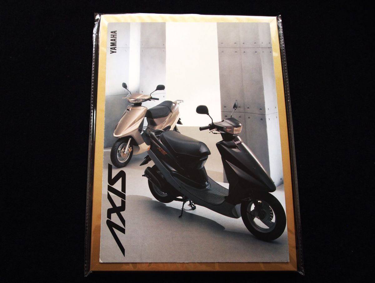 ヤマハ スクーター・アクシス 1991年 希少カタログ・美美品・送料込!拍卖