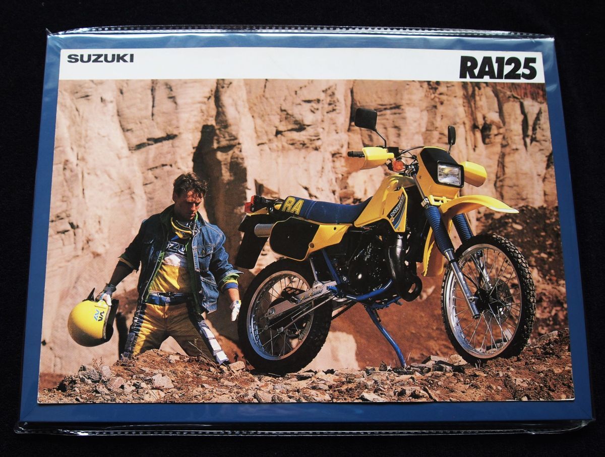 スズキ RA125 1985年頃? 希少カタログ・美品・送料込み!拍卖