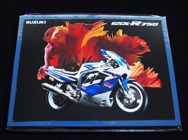スズキ GSX-R750 1991年? 希少カタログ・美品・送料込み!拍卖