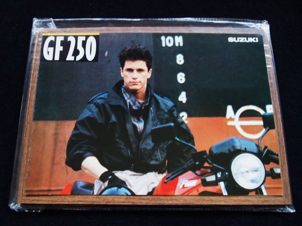 スズキ GF250 1985年? 希少カタログ・美美品・送料込み!拍卖
