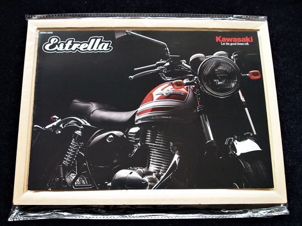 カワサキ エストレヤ 2012年 カタログ美美品・送料込み!拍卖