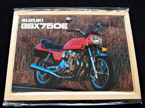スズキ GSX750E 1981年? 希少カタログ・良品・送料込み!拍卖