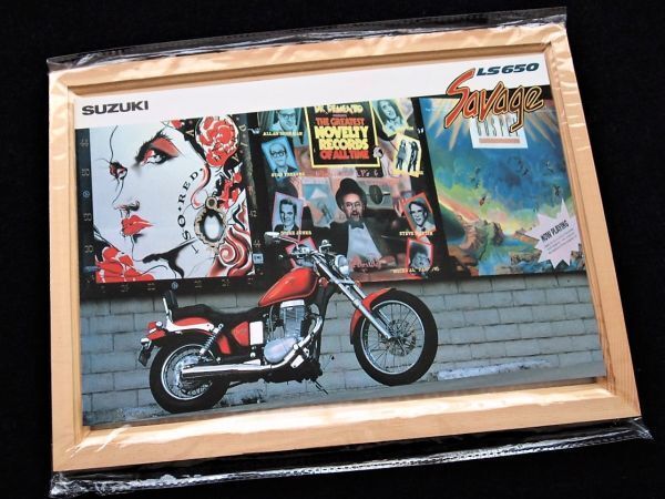 スズキ サベージ650 1986年? 希少カタログ・美美品・送料込み!拍卖