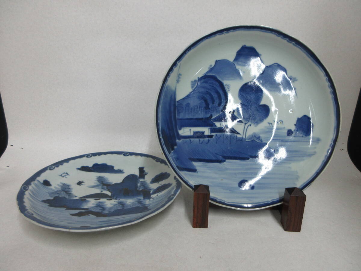 T2763 古伊萬里 染付山水図皿 2客拍卖