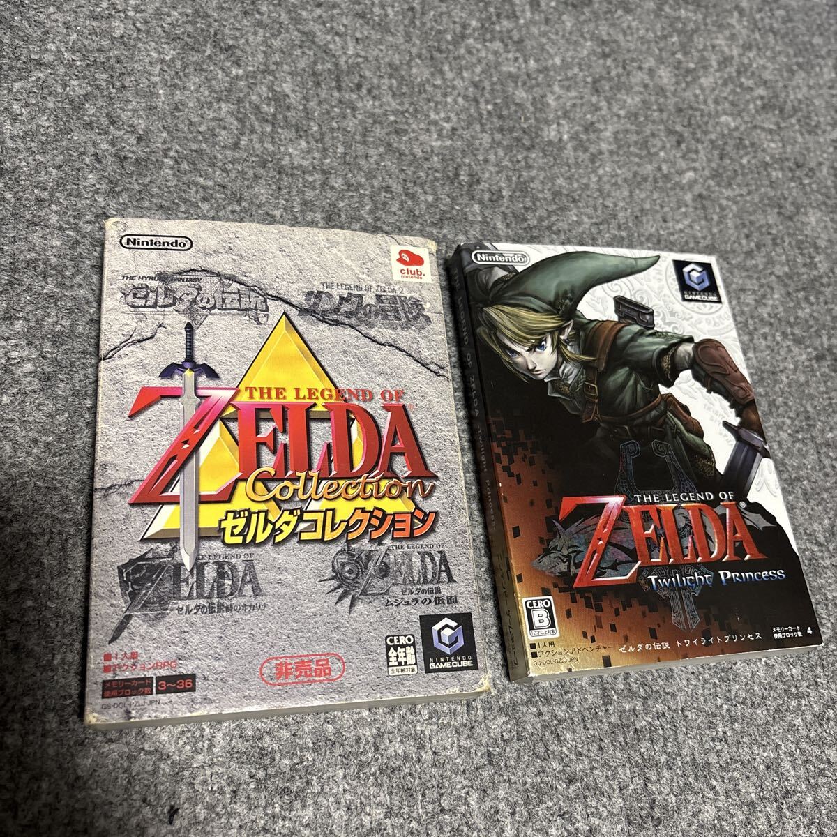 ゲームキューブ ゼルダの伝説 トワイライトプリンセス ゼルダコレクション拍卖