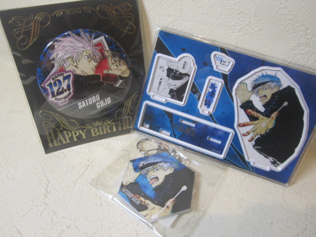 呪術廻戦 / ジャンプショップ / バースデイ 缶バッチ アクスタ キーホルダー / 五条悟 拍卖