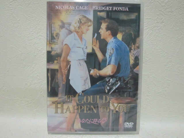 【DVD】<新品> 映画 / あなたに降る夢拍卖