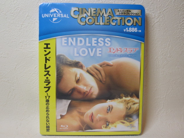 【ブルーレイ】<新品> 映画 / エンドレス・ラブ拍卖