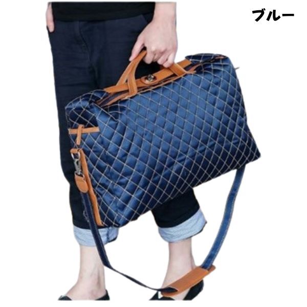 ナイロン キルティング 2WAY ボストンバッグ ブルー 大容量 収納たっぷり 耐久性 高級防水 旅行鞄 メンズ 海外 ツアー拍卖