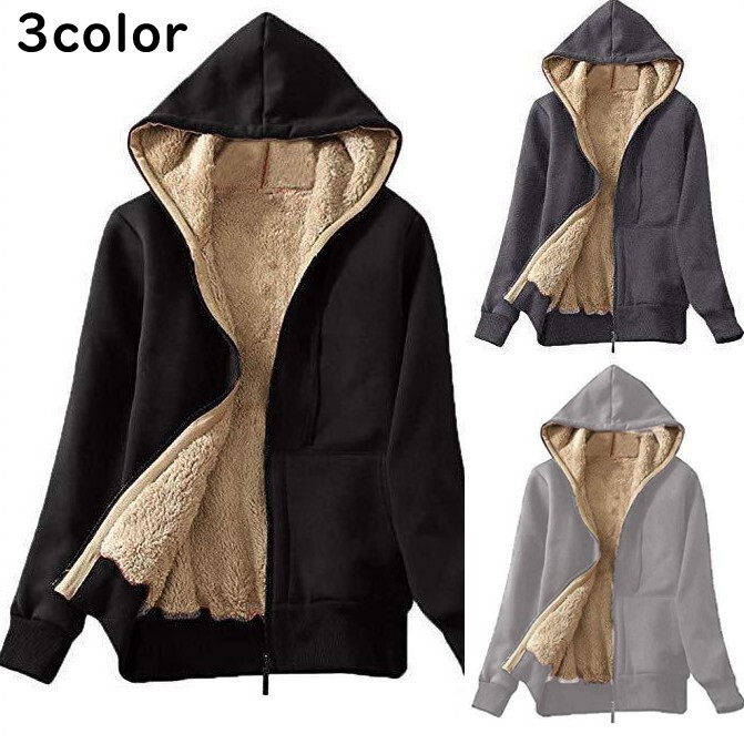 裏起毛 裏ボア パーカー ライトグレー 2XL ブルゾン アウター コート ジャケット ファーコート 帽子付き カジュアル 可愛い あったか拍卖