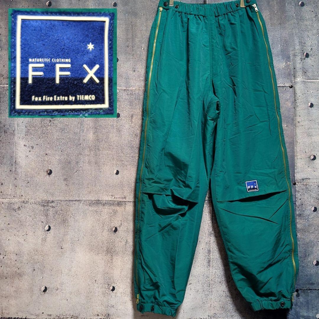 90s Fox Fire Extra サイドジップ ワイド トラックパンツ NATURETEC CLOTHING FFX Fox Fire Extra by TIEMCO ヴィンテージ ボトムス拍卖