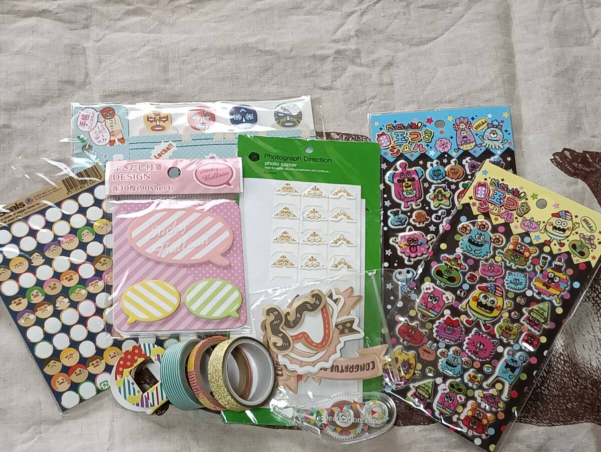 マスキングテープ デコレーションテープ 付箋 ぷくぷくシール フォトコーナーシール まとめ売り拍卖
