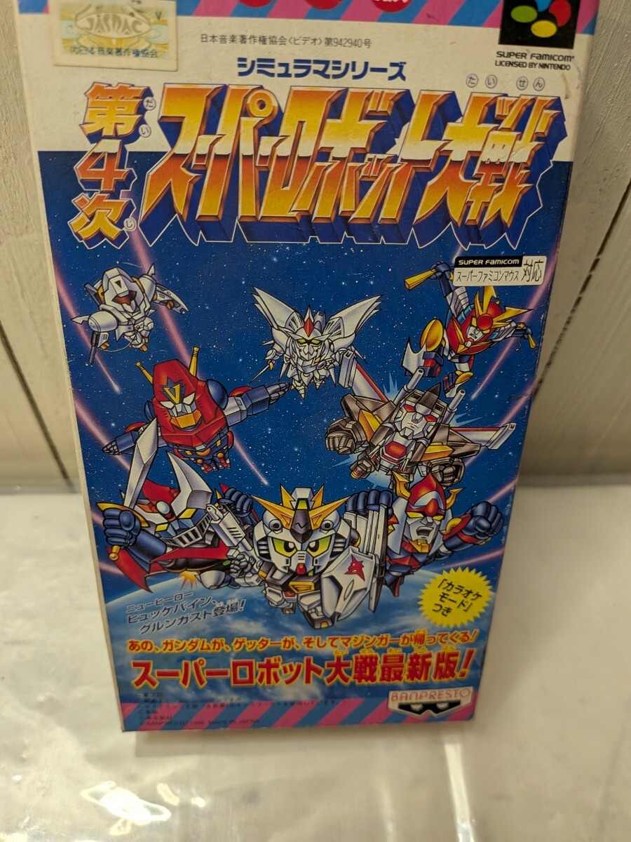 D-165/スーパーファミコン 第4次スーパーロボット大戦 箱拍卖