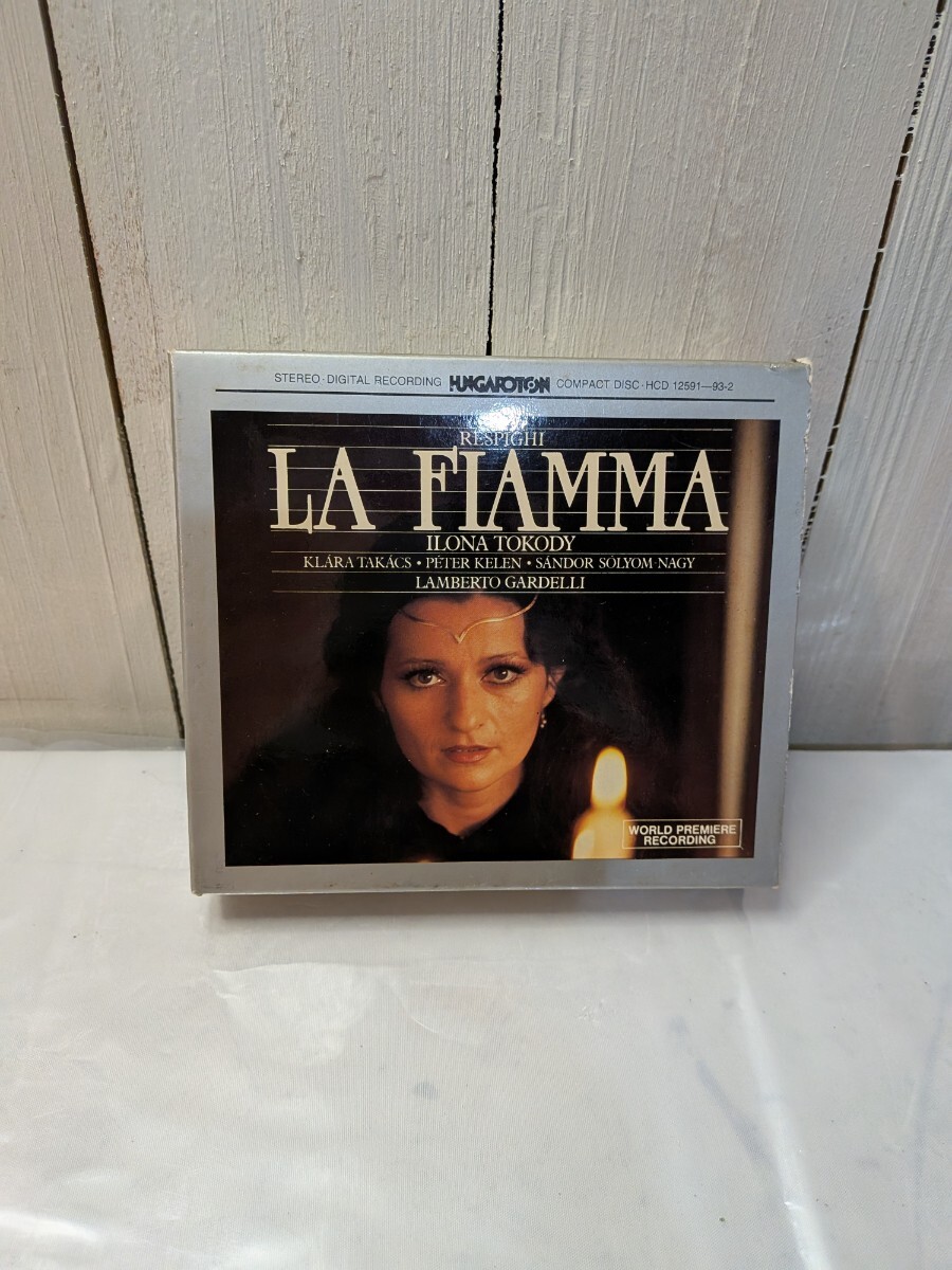 D-171/La Fiamma: Gardelli / Hungarian State.o拍卖