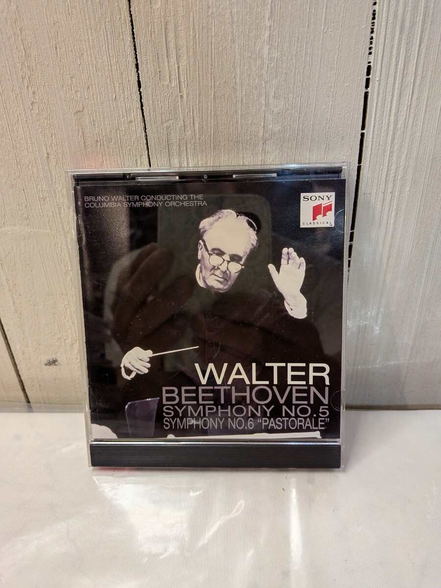 D-208/ベートーヴェン:交響曲第5番「運命」/第6番「田園」 ワルター拍卖