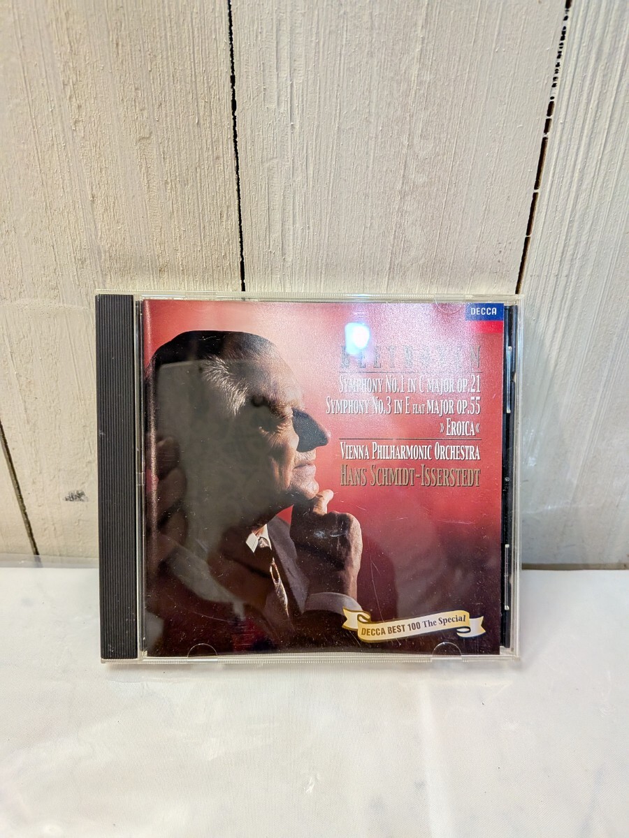 D-209/ベートーヴェン: 交響曲第1番・第3番/イッセルシュテット拍卖