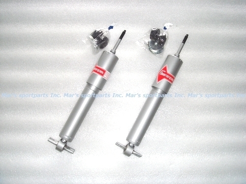 送料無料 (沖縄・離島除く) 2003y~ エクスプレス & GMC サバナ 2WD用 KYB フロント ショックアブソーバー 左右セット #554342拍卖