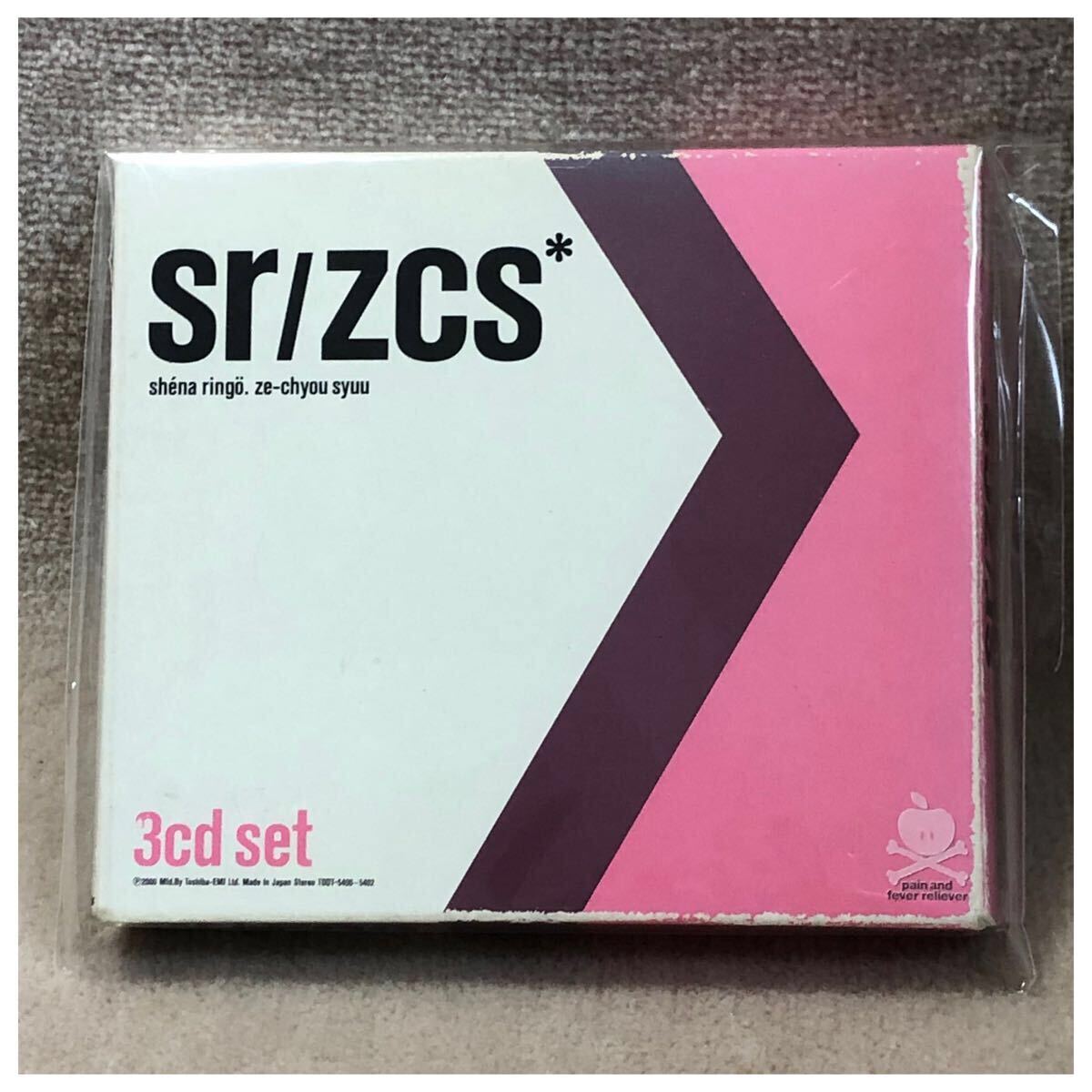 【箱ケース・CD3枚組】SR/ZCS / 椎名林檎 *拍卖