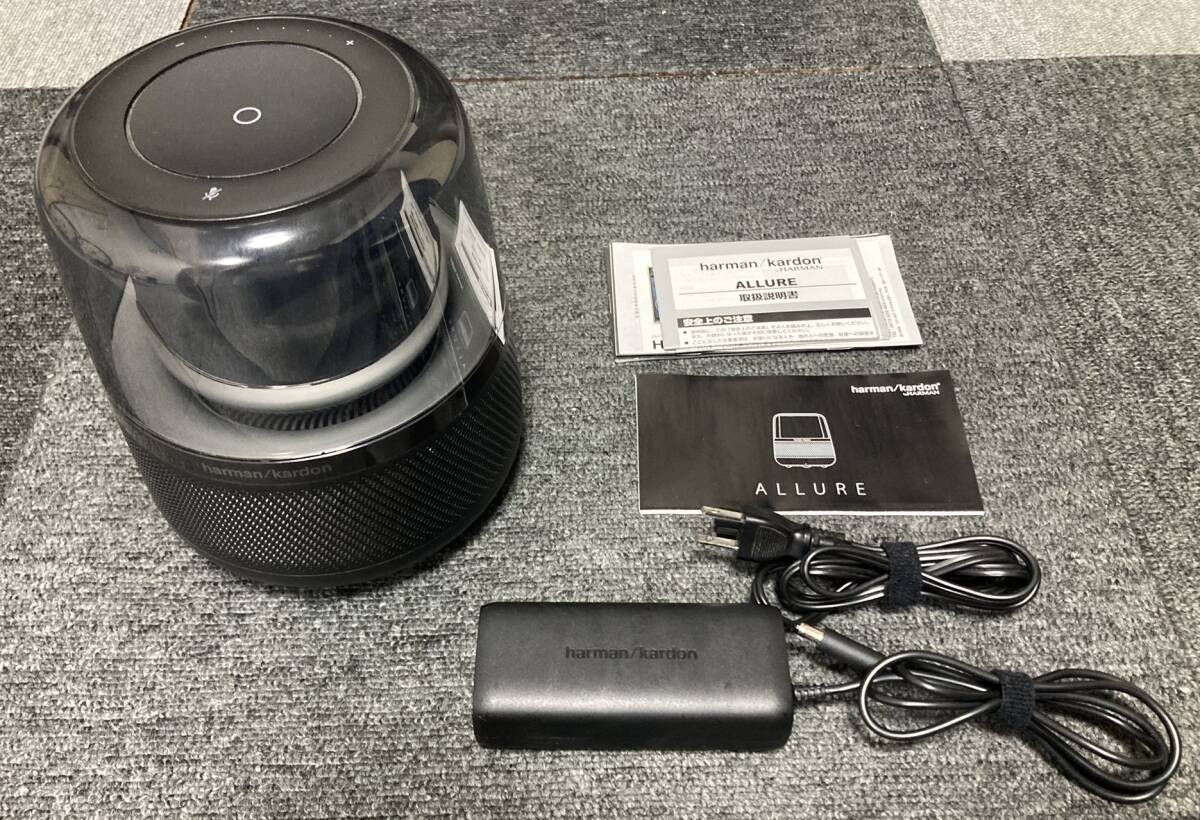 Harman Kardon ALLURE ハーマンカードン アルーア スマートスピーカー Amazon Alexa搭載 Bluetooth 中古拍卖