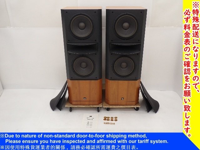 JBL ジェービーエル 2WAYフロア型スピーカーシステム S3500 ペア 説明書/スパイク/インシュレーター付 配送/来店引取可 ∽ 70F78-1拍卖