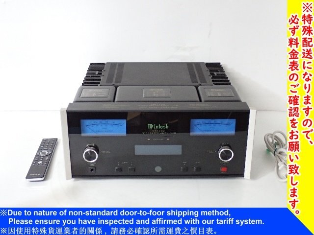 【ジャンク品】McIntosh/マッキントッシュ DA1デジタルモジュール採用 プリメインアンプ MA7200 エレクトリ正規品 ★ 72C8F-1拍卖