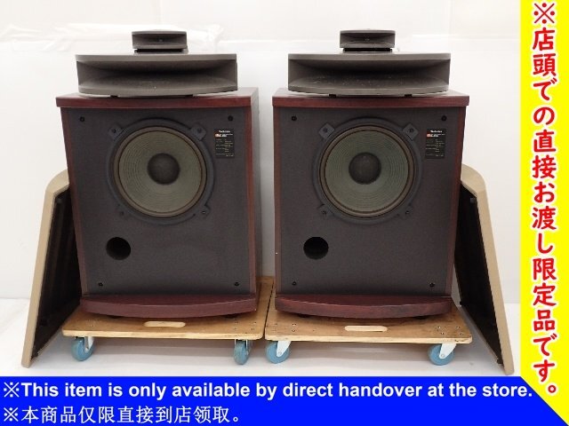 【熊本県来店引取限定品】Technics テクニクス 3WAYリニアフェイズ式フロア型スピーカーシステム SB-E100 ペア ∽ 73860-2拍卖