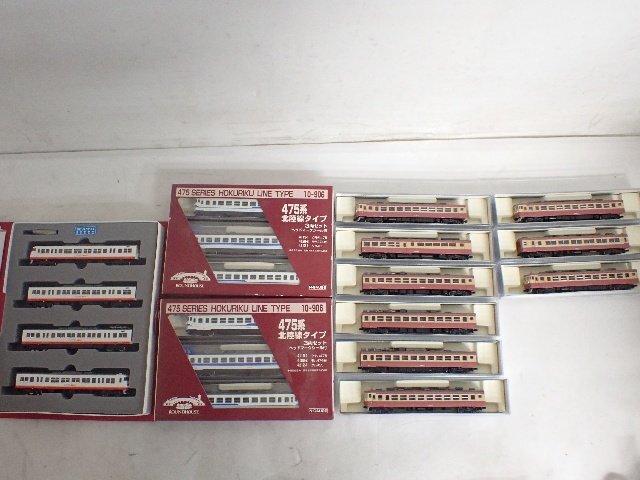 【良品】KATO Nゲージ 急行・近郊電車 19両セット 10-329 117系/10-906 475系 2セット/バラ457系 9両 ★ 738CA-70拍卖