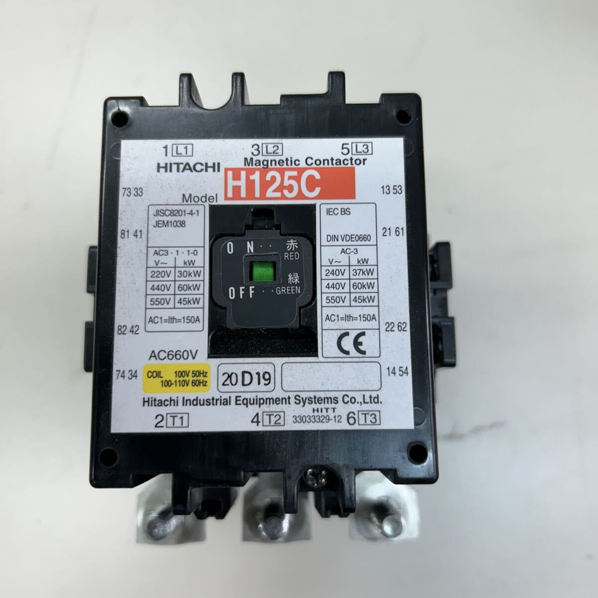 日立電磁接触器 H125C 100v 2a2b新品 本州のみ送料無料拍卖