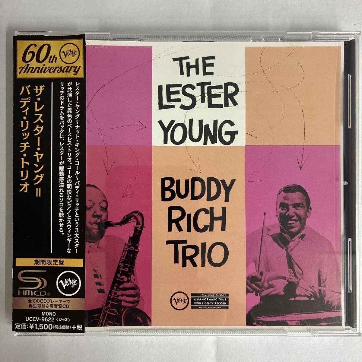 ★高音SHM-CD★《ザ・レスター・ヤング=バディ・リッチ・トリオ》◆美品・期間限定盤拍卖