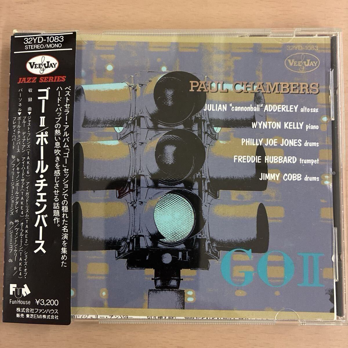★希少・廃盤★ポール・チェンバース《ゴー Ⅱ》◆旧規格盤・送料4点まで185円拍卖