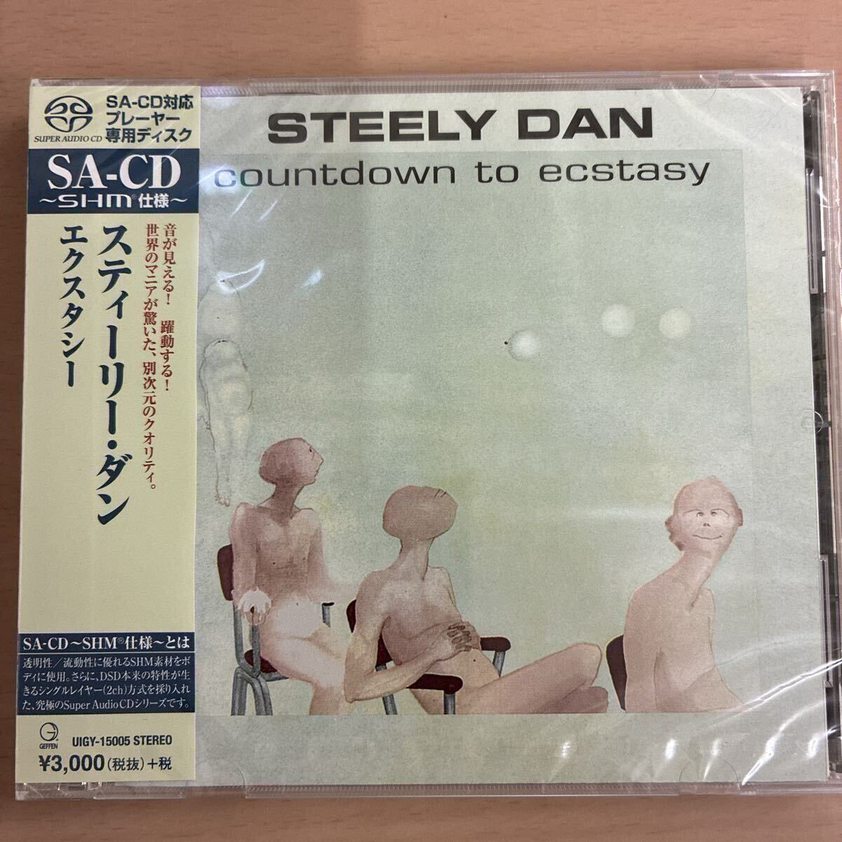 ★未開封 SA-CD~SHM仕様~★スティーリー・ダン【エクスタシー】◆送料4点まで185円拍卖