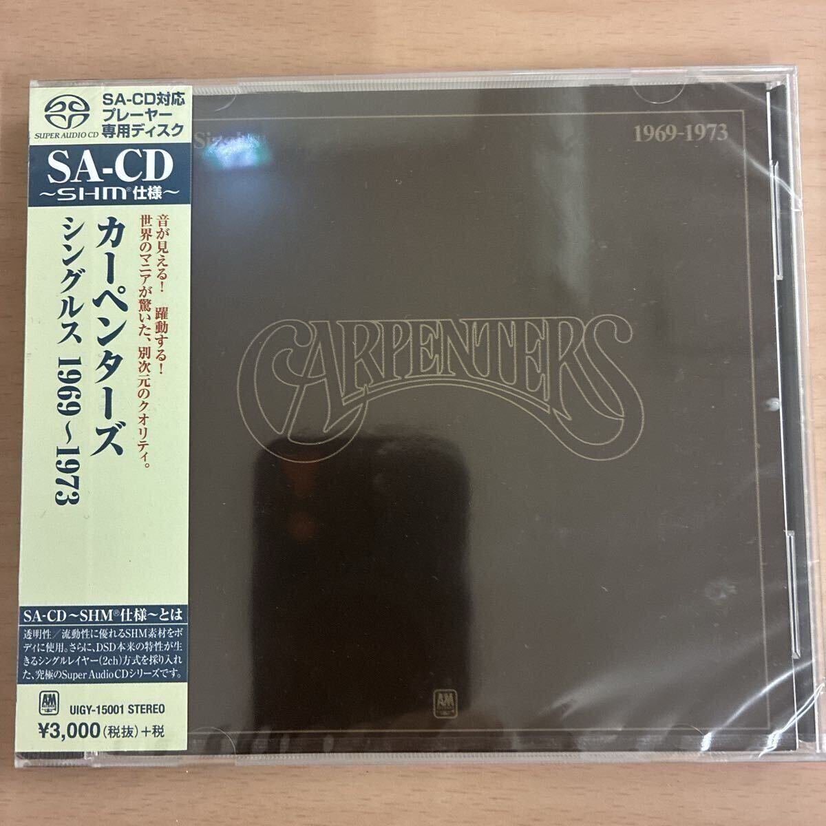 ★未開封 SA-CD~SHM仕様~★カーペンターズ【シングルス 1969〜1973】◆送料4点まで185円拍卖