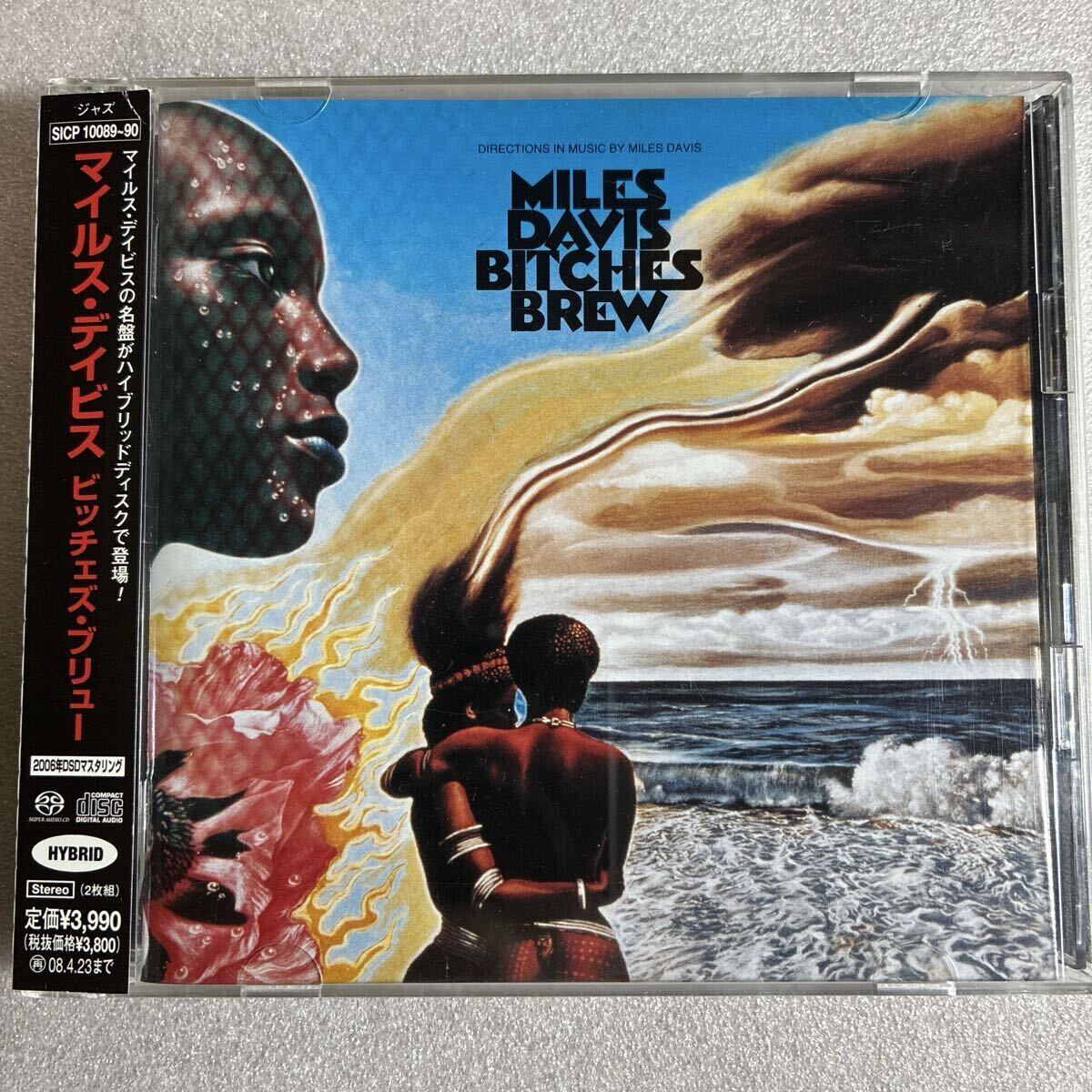 ★高音質SACD Hybrid 2CD★マイルス・デイビス【ビッチェズ・ブリュー】◆送料4点まで185円拍卖