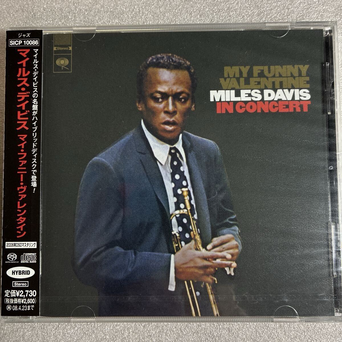 ★未開封★高音質 SACD Hybrid◆マイルス・デイビス【My Funny Valentine】◆送料4点まで185円拍卖