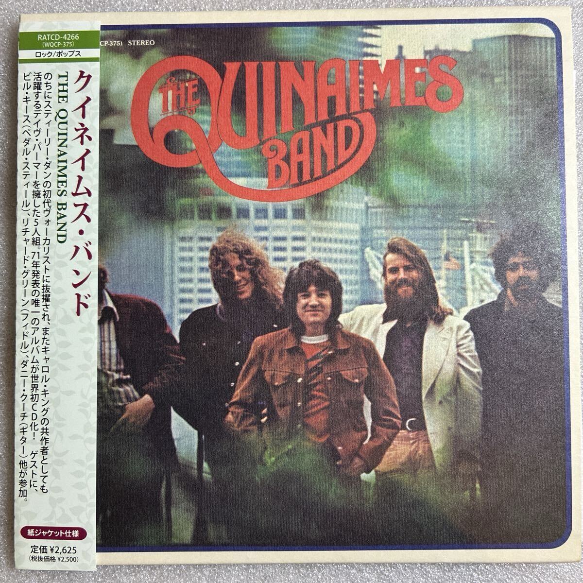 クイネイムス・バンド The Quinaimes Band★美品・希少紙ジャケ◆送料4点まで185円拍卖