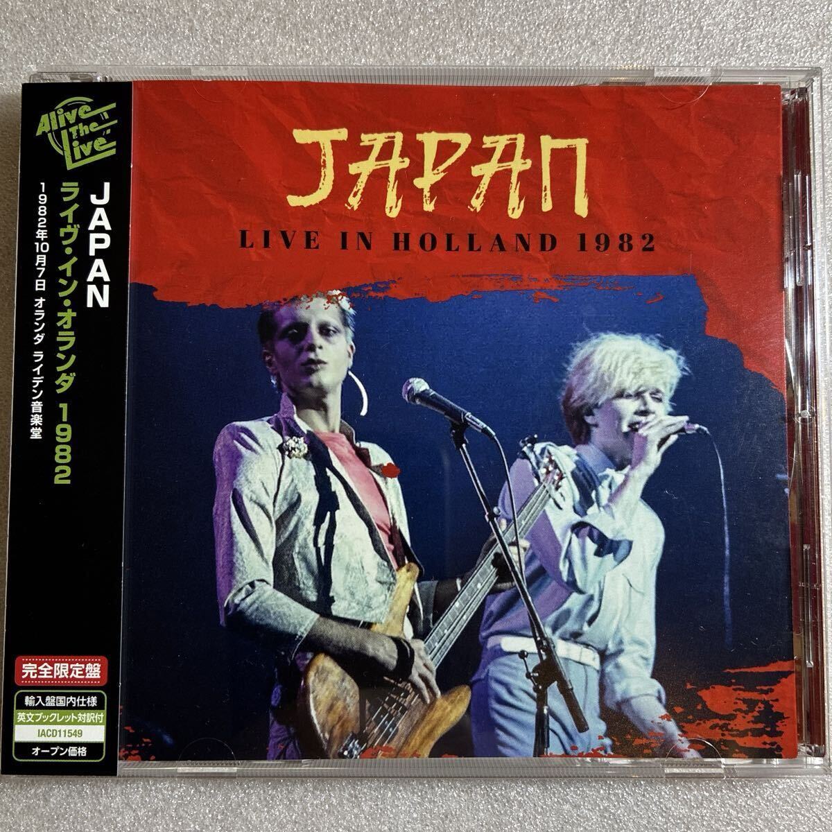 ジャパン Japan【ライヴ・イン・オランダ 1982】★土屋昌巳ギター参加!◆完全限定盤拍卖