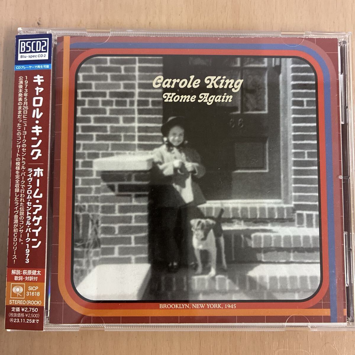 ★高音質BSCD2★キャロル・キング《ホーム・アゲイン/Live From Central Park 1973》拍卖