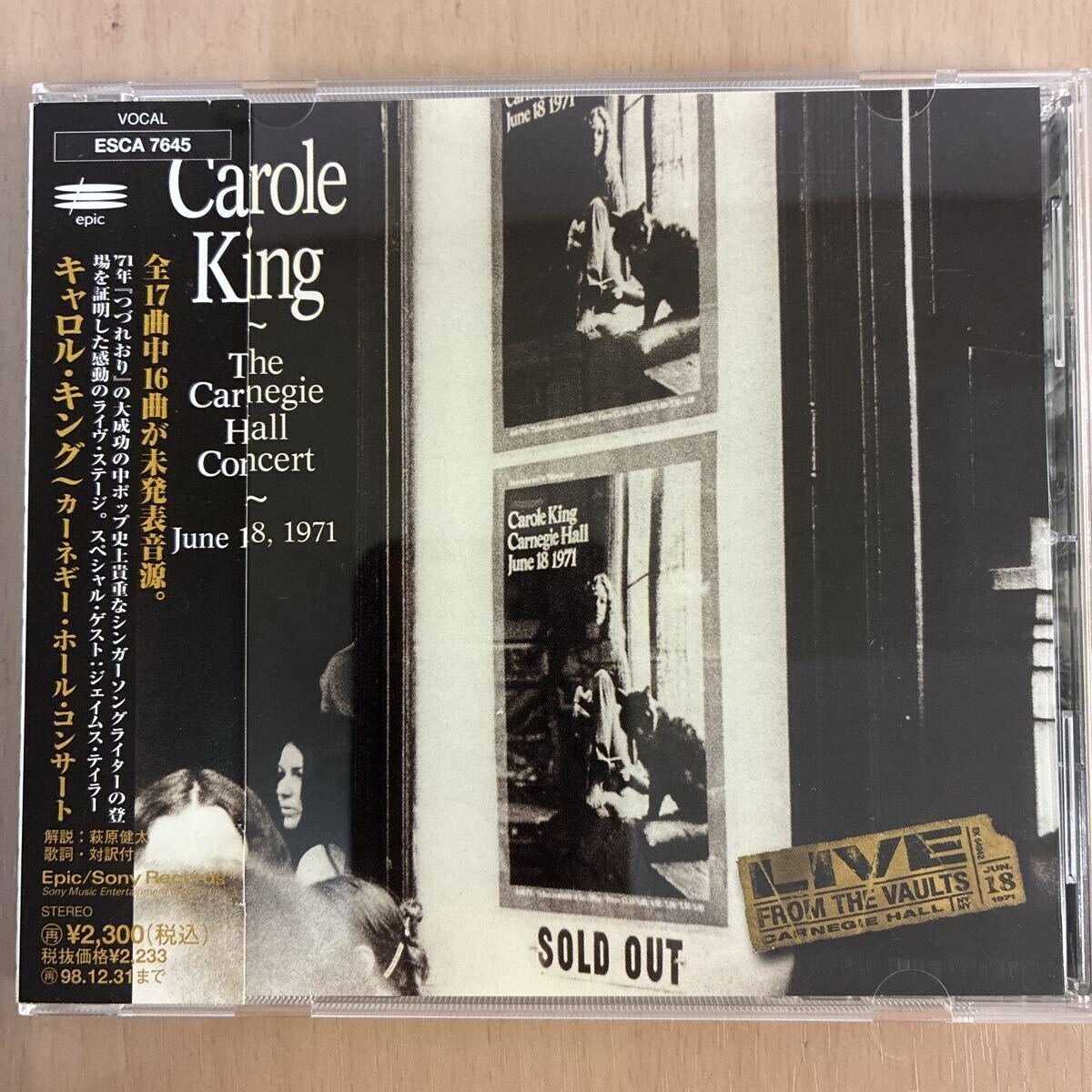 キャロル・キング【カーネギー・ホール・コンサート】◆1971年ライヴ・送料4点まで185円拍卖