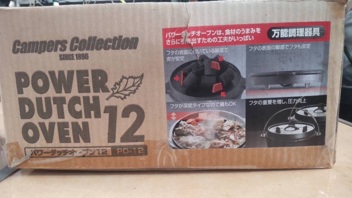 山善 キャンパーズコレクション ダッチオーブン 直径315mmX高さ165mm拍卖