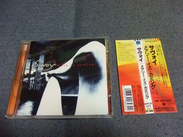 CD★サヴォイ / savoy / メアリー・イズ・カミング a-ha関連★送料100円★8枚同梱OK さ拍卖