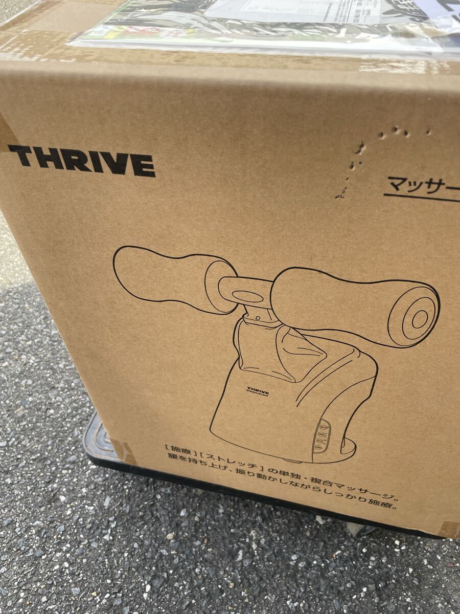 THRIVE MD-082 マッサージャー拍卖