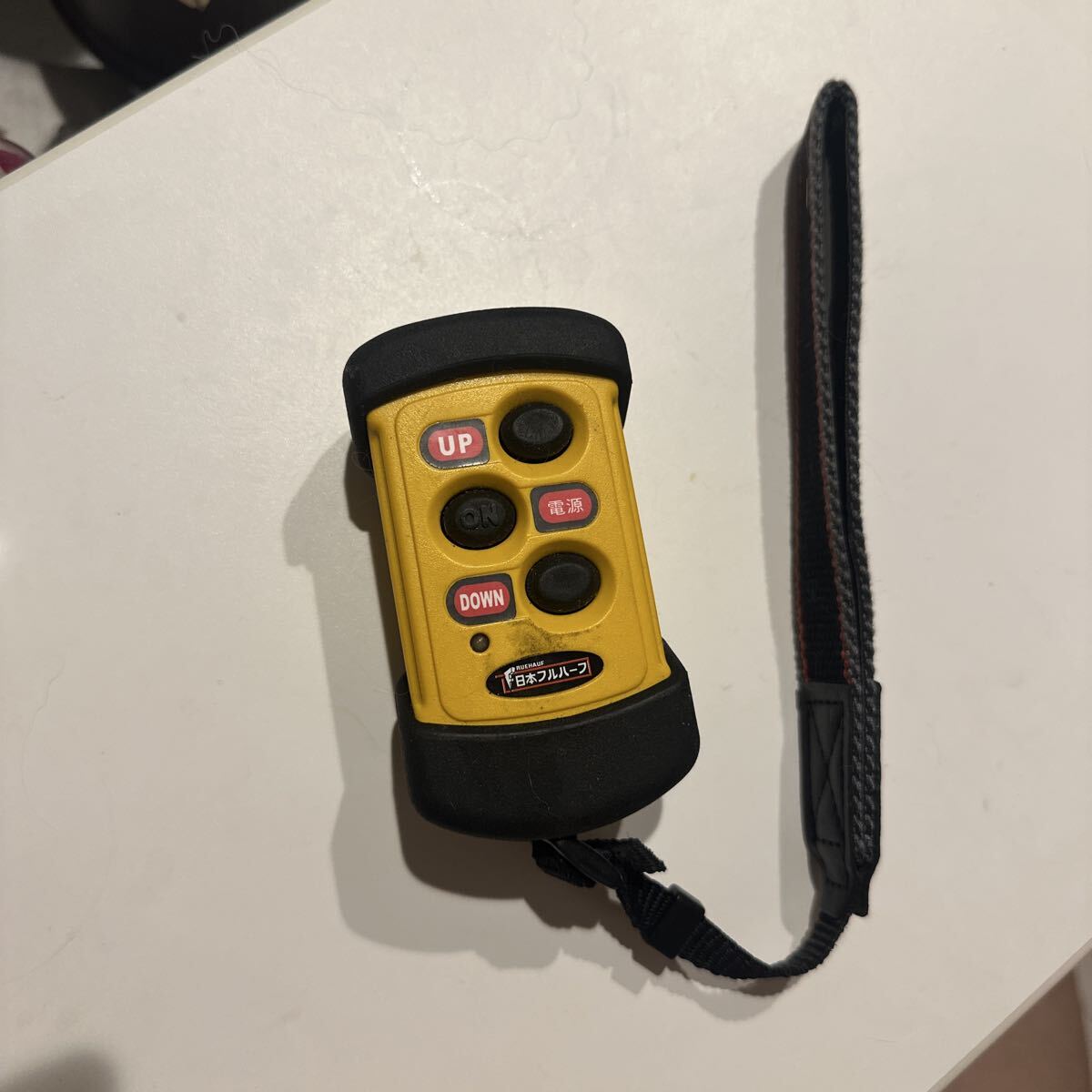 極東 パワーゲート リモコン RK03-12DST パワーゲートリモコン拍卖