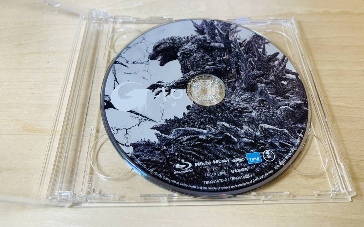 ■送料無料■ ゴジラ-1.0 Blu-ray 豪華版 本編 & 特典ディスク (Discのみ)拍卖